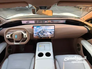  15 Avtar 07 plug in hybrid max edition 2025