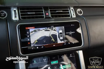  21 Range Rover Vouge Autobiography 2021  السيارة وارد المانيا و قطعت مسافة 48,000 كيلو متر فقط