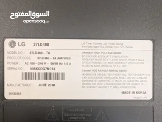  2 شاشة تلفزيون LG بحالة ممتازة مقاس 42