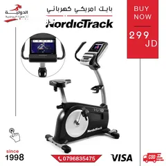  4 Bike Nordic Track vu19   spin bike دراجة رياضية بايك رياضي البسكليت الرياضي سبين بايك