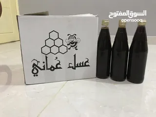  1 عسل برم انتاج 2024