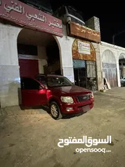  5 بكم فورد اكسبلورر 2008بحاله الوكاله