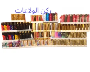  6 ستاند قداحات لمحلات المدخن والسوبر ماركت و القهاوي