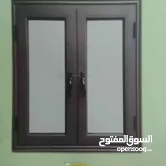  28 موسسه هبوب الشمال