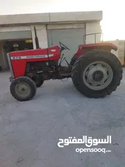  7 تركتر البيع
