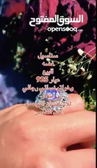  5 بيع وشراء جميع انواع الفضه بأفضل الاسعار