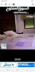  10 للبيع شقه في المدينه الرياضيه