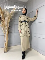  9 ملابس نسائية تركية للبيع بالجملة