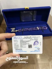  5 مسباح جمشت طبيعي