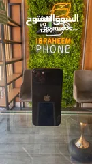  1 ايفون 13 بطاريه 86