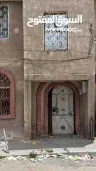  1 منزل للبيع صنعاء شميله