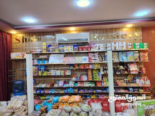 8 فرصه استثماااريه نااار محمص بابين قائم للبيع في طبربور ابو عليا الشارع الرئيسي مع جميع معداته