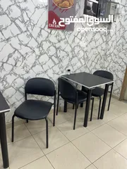  9 عدة مطعم بروست كامل