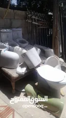  7 فرنجي مغاسل فرنجي بيبي