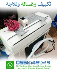  9 Professional AC, Washing Machine & Fridge Repair in Sharjah  Fast & Reliable Service