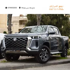  1 بكب شانجان هنتر كهرباء بالكامل Changan LanTuoZhe (Hunter) EV Pickup