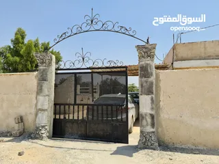  6 ارض مميزه للبيع