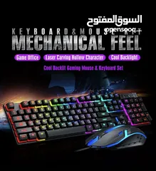  1 KEYBOAR D&MOUSE KIT MECHANICAL FEEL