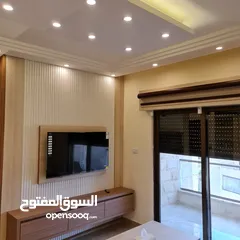  10 شقة مفروش الايجار الدوار السابع