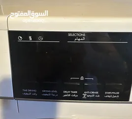  2 نشافة للبيع نوع شارب