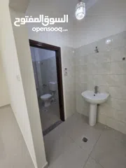  4 ايجار شقة سكنية