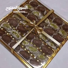  23 شوكولاتة بلجيكيه محشيه شغل فخم