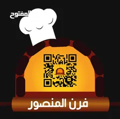  5 محل مناقيش وبيتزا للبيع. أوللضمـــان في الجبيهة حي المنصور ياجوز