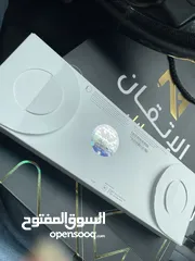  3 Se2 2022 ابول ويتش الاصليه