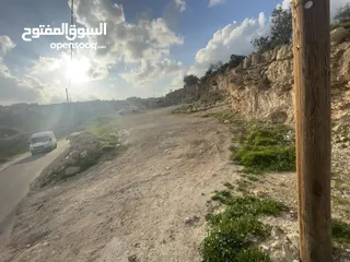  1 إسلامكو للعقارات والتجارة العامة