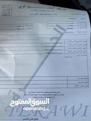  28 دفعه 6500 كيا 5 2021 وارد كوري جمرك جديد فحص كامل كلين تايتل مواصفات ليميتد VIP