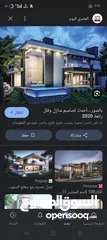 2 شقة للبيع  عمر البناء 5 سنوات منطقة هادئة ومخدمة يوجد مصعد وكراج سيارات مطبخ راكب جاهز بلكونة عدد2