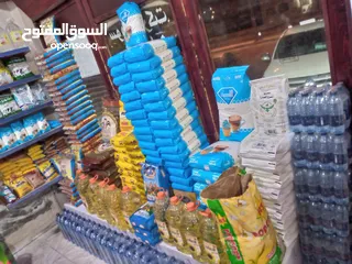  13 سوبر ماركت للبيع بسعر مغري