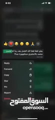  4 معلّمة لغة انجليزية بخبرة ممتازة خريجة الجامعة الأردنية بتقدير امتياز. بسعر معقول (3حصص= 10 دنانير)