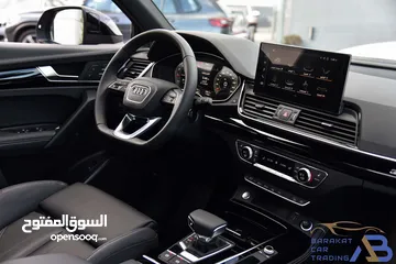  18 اوديQ5 اس لاين مايلد هايبرد بلاك ايديشن وارد وكفالة الوكالة2023 Audi Q5 Quattro S Line Black Edition