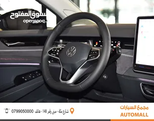  11 فولكسفاجن ID7 برو الكهربائية بالكامل 2023 Volkswagen ID7 VIZZION PRO EV