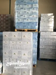  15 توصيل مياه الرياض