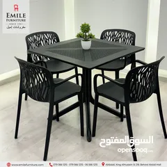  13 كرسي عظم بأيدي بتصميم مميز وبأسعار مناقسة