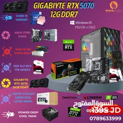  24 كمبيوتر ألعاب احترافي للبيع مع شاشة جيمنج 25" 180Hz  NVIDIA GeForce RTX 4060 Ti Intel Core i5-13400F