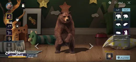  16 حساب ببجي نادر يوجد جميع مميائات الى صفراء واربع بدلات اكس + الكثير من نوادر