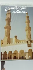  1 ( 155 ) صورة لآثار إسلامية تاريخية