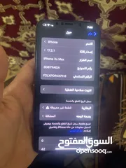  3 آيفون x s max