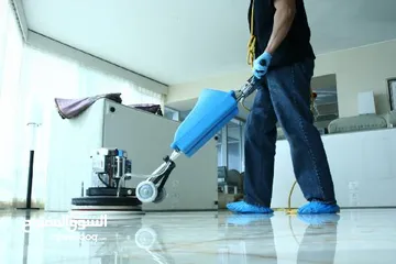 1 تنظيف منازل بالرياض