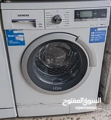  5 غسالات 7كيلو بسعر حرق