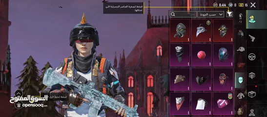  21 حساب ببجي مرتب وفخم جدا