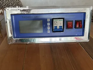  3 لوحه رقميه لفقاسة البيض اصليه ومضمونه