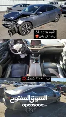  12 مجموعة سيارات التيما من موديل 2017-2020 بالحادث بأقل الاسعار فالسوق
