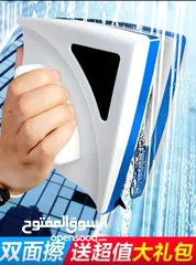  5 ممسحة النوافذ السحرية – الحل الأسهل لتنظيف الزجاج مع أداة التنظيف المبتكرة صار تنظيف الشبابيك