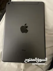  1 ايباد 5 ميني