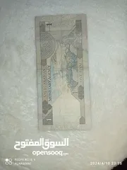  3 عمله نادره 1 ريال سعودي