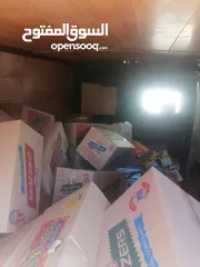  2 مرسيدس بنز
